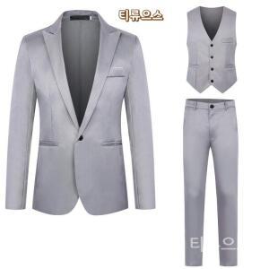 빅사이즈 남성 무대 의상 정장 트로트 조끼 바지 세트 티류으스