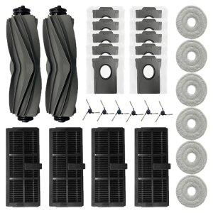 드리미로봇청소기 드리미X40울트라 호환 소모품 물걸레 먼지봉투 필터 메인 사이드 브