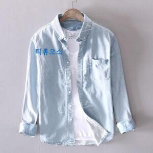남자청남방 봄과 여름 얇은 복고풍 세탁 데님 셔츠 남자의 긴 소매 느슨한 겉옷 캐주얼