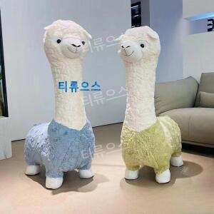 알파카 스툴 의자 인형 거실 소품 인테리어 티류으스