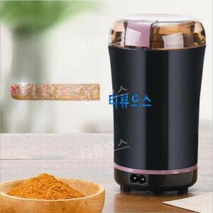 독일수입 자동 가루 분쇄기 가정용 소형 휴대용 전기 그라인더 믹서기 티류으스