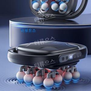 티류으스 타임 세일 강력 전신 마사지 16 헤드 마사지기 등 어깨 안마기 진동 미