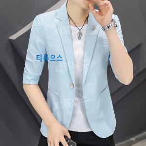 티류으스 정장 마이 반팔 자켓 남성 여름 블레이저 캐쥬얼 흰색 얇은 슬림 7부 슬림핏