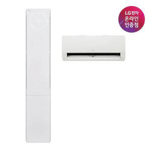[혜택가 213만대]LG 휘센 AI 오브제컬렉션 뷰II 에어컨 2in1 (2시리즈) FQ19FU2ED2 전