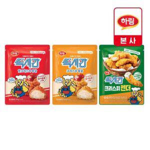 맥시칸 텐더/통살(크리스피/핫크리스피) 2+2 골라담기