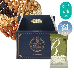 [산과들에] 하루견과 100봉 설 명절 선물세트 / 원데이발란스그린 견과 견과류 간식