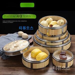 원형 편백나무찜기 대형 우드 찜통 대나무 다용도 냄비 티류으스