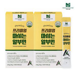 미라클루틴 프리미엄 마시는 알부민 2박스 (15gx28포) / 단백질 비타민 미네랄