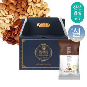 [최종41,730원] [산과들에] 하루견과 100봉 설 명절 선물세트 / 순수다움 견과 견과류