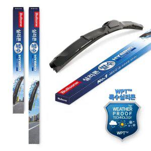 [내일도착]불스원 레인OK 실리콘 발수 하이브리드 와이퍼 (운전석+조수석)SET 차종 별