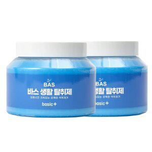 BAS 특대형 고체 탈취제 베이직 플러스 350g 2개
