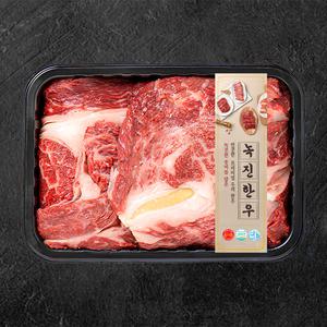 녹진한우 1등급 냉장 등심 400g*2