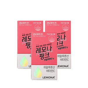레모나 핑크 히알루론산 60정 x 3통