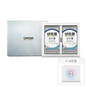 [센트룸] 실버맨 선물세트 50정, 2개 + 증정 (쇼핑백,1개)