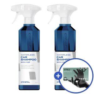 [내일도착]불스원 NEW 크리스탈 워터리스 카샴푸 500ml 2개입(+세차 전용 니트릴 장갑