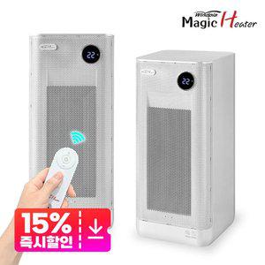 온풍기 가정용 PTC 전기 히터 사무실 업소용 WP-1070R