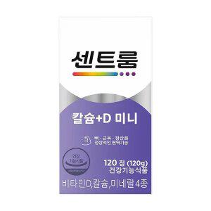 센트룸 칼슘+D미니(120정), 1개
