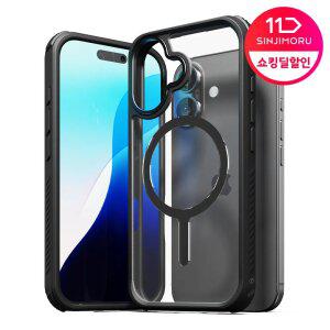 아이폰 갤럭시 맥세이프 범퍼 케이스 충격보호 에어가드 17 16 15 S25 S24 울트라/플러