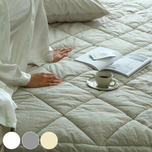 플로라 워싱 메리노울 호주산100% 양모패드 3컬러