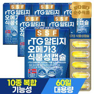 [2/6~11 기프트박스+이너유산균]순수식품 rTG 알티지 오메가3 12개월분(6박스) 식물성