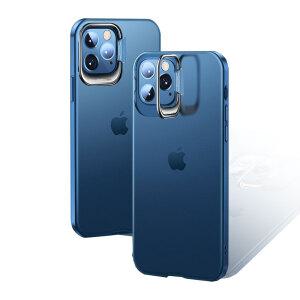 지토스 아이폰 13 프로 맥스 pro max 케이스 히든 스탠드 거치대 케이스