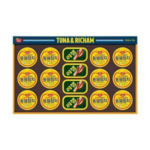 동원 튜나리챔 O-48호 선물세트, 부직포백 증정, 1개