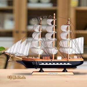 앤틱소품 목조 감성 장식 빈티지 인테리어 모형 배 티류으스