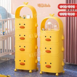 오리 4단 틈새수납장 다용도선반 3단 수납선반 3종 티류으스