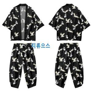 남자유카타 진베이 유카타 남자 기모노 빅사이즈 잉어 가디건 하오리 코스프레 반바지