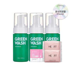 [쿠폰10%][질경이] 퍼퓸 여성청결제 그린모스 폼 워시 100ml 3개+마음생리대 중형(4개