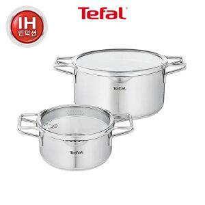 [테팔] 인덕션 스테인리스 스틸 노르디카 냄비 2종세트(양수18+곰솥24)