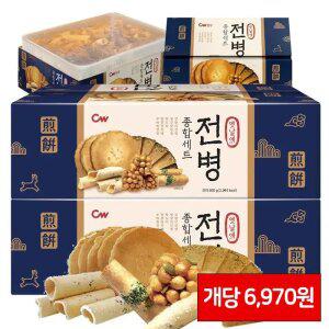 청우 옛날애 종합전병세트800g X6 (1박스당 6970) / 전용 밀폐트레이 안전포장