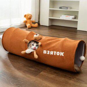 메일켓 고양이 간편수납 숨숨 터널 장난감 하우스 브라운, 120CM