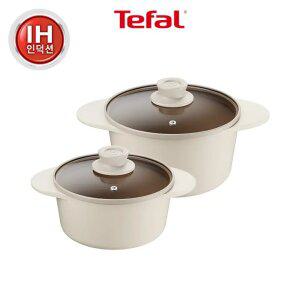 [테팔] 세라믹 인덕션 주물 아이콘 오트밀크 냄비2종(양수18+양수20)
