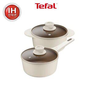 [테팔] 세라믹 인덕션 주물 아이콘 오트밀크 냄비2종(편수18+양수18)