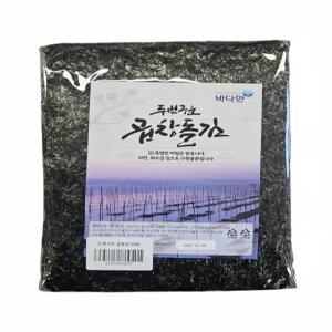 두번구운 곱창김 50장