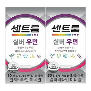 [센트룸]  실버우먼 멀티비타민미네랄 50정, 2개