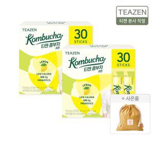 [티젠] 콤부차/애사비 30스틱×2박스 마지막 기획!