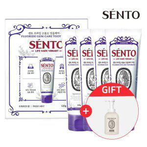 프.라임 잇몸케어 고.불소치약 프레쉬.민트향 120g 4개 +핸드워시 베이비파우더1개