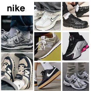 나이키아디다스푸마/뉴발란스/운동화/스니커즈/런닝화/방한화/방한부츠