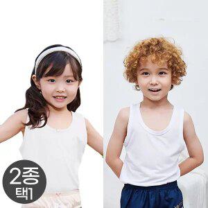 (30%즉시할인) 키즈 에어로쿨 남아/여아 런닝 택1 (3매입)