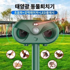 케슬라 태양광 충전 4가지 모드 조절 초음파 해충 두더지 모기 퇴치기 쥐 바퀴벌레 좀