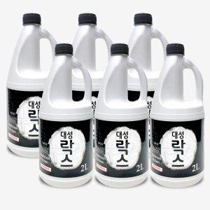대성 화장실 청소 표백 락스 2L 6개
