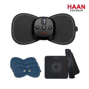 한경희 EMS 저주파 미니 마사지기 HM-E2300 + 리필패드 + 발패드 올인원 세트