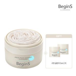 비긴스 바이 정샘물  아쿠아 페어 셔벗 클렌저(+ 셔벗클렌저5ml 2개)