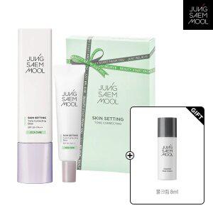 정샘물 스킨세팅 톤코렉팅 베이스 기획세트(20ml 추가증정)(+ 물크림 8ml)
