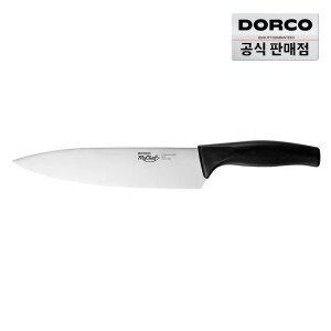 [설특가 최대40%] 도루코 뉴베이직 셰프식도 200mm