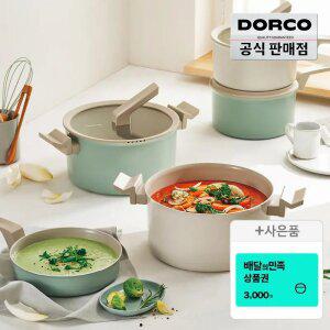 [설특가 최대40%] NEW 도루코 마린 IH 친환경 세라믹 편수냄비 20cm or 양수냄비 24cm