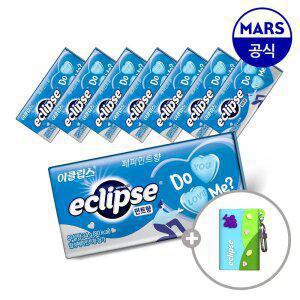 이클립스 캔디 한정판 하트틴 34gx8개입 +증정(실리콘 케이스 1개)