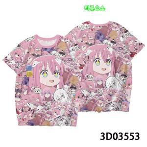 봇치더락 봇치더록 고토 히토리 굿즈 하오리 일본 외투 티류으스